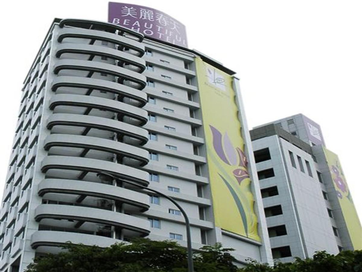 Beautiful Hotel Taipei Синдиан-Сити Экстерьер фото