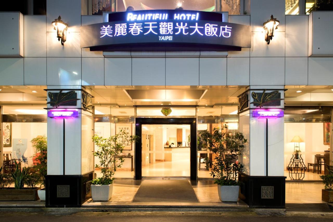 Beautiful Hotel Taipei Синдиан-Сити Экстерьер фото